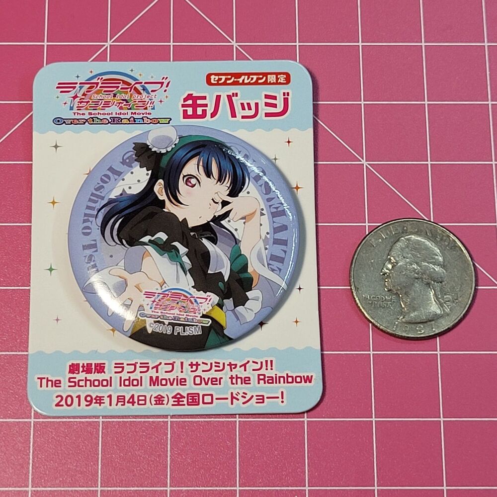 Yoshiko Tsushima - 7-Eleven Love Live! Sunshine!! Movie Can Badge